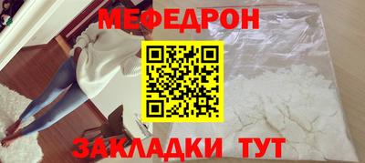 МДПВ Аргун