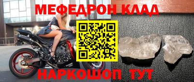jwh Апшеронск