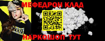 МДПВ Аргун