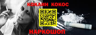 таблы Апрелевка