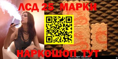 таблы Апрелевка