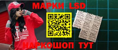 МДПВ Аргун