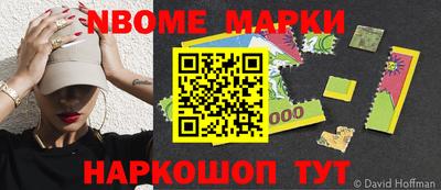 гидропоника Балашиха