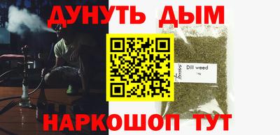 МДПВ Аргун