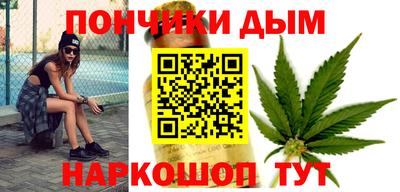 jwh Апшеронск