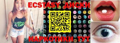 МДПВ Аргун