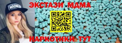МДПВ Аргун