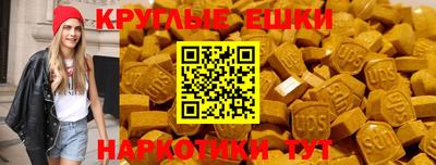 МДПВ Аргун