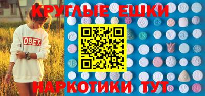 МДПВ Аргун