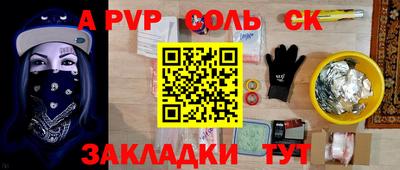 МДПВ Аргун