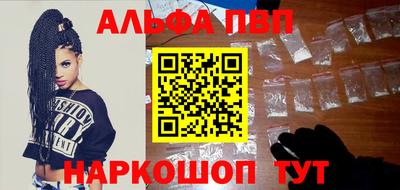 МДПВ Аргун