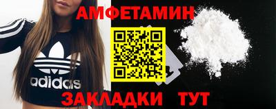 МДПВ Аргун