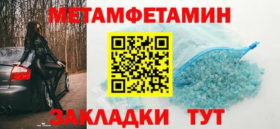 МДПВ Аргун