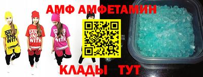 таблы Апрелевка
