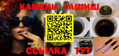 таблы Апрелевка