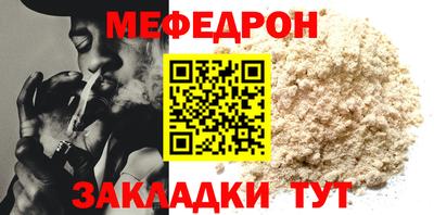 таблы Апрелевка