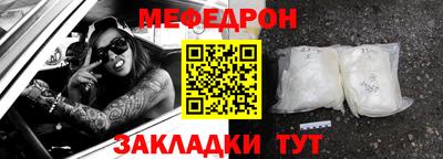 МДПВ Аргун