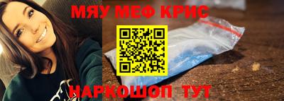 jwh Апшеронск