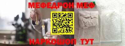 таблы Апрелевка